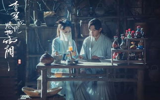  短剧劫爱余生替嫁到了宝藏老公全集观看--第1张