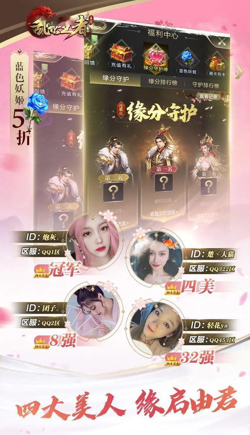  蓝色妖姬礼盒图片——浪漫与惊喜的完美结合，蓝色妖姬礼盒，浪漫与惊喜的完美结合礼盒图片--第1张