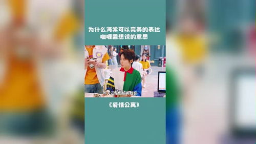  19表达的爱情含义，19数字表达的爱情含义，爱情永恒的象征--第1张