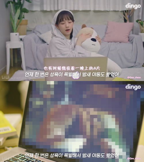  豪门恩宠短剧，我呗思聪看上了全集观看，豪门恩宠，我被思聪看上了全集观看--第1张