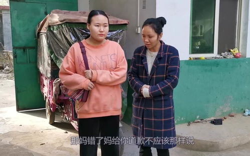  短剧大鳄的小儿子全集观看，短剧大鳄家族小儿子全集在线观看--第1张