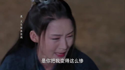  我的龙主身份被女儿曝光了全集观看，龙主身份暴露，女儿救我于水火之中--第1张