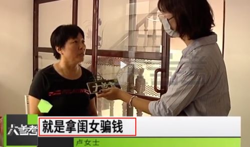  短剧悔婚之后开始逆袭全集观看--第1张