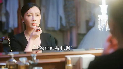  短剧狂野小毒妃全集观看，狂野小毒妃全集在线观看，狂野小毒妃--第1张