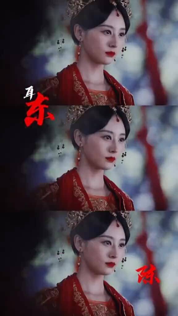  短剧眼前之人，意中人全集观看--第1张