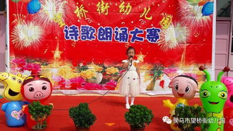  短剧光辉岁月恭喜发财全集观看--第1张
