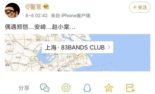  齐少别虐了！夫人已死三天三夜全集观看，齐少，夫人已死三天三夜全集，别再虐待了！--第1张
