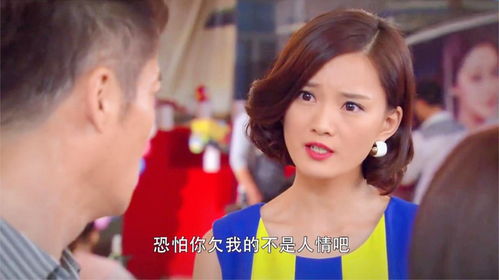  短剧我靠摆摊娶富婆全集观看，摆摊娶富婆短剧全集在线观看--第1张