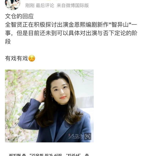  短剧总裁夫人又美又飒全集观看，总裁夫人又美又飒全集在线观看，总裁的短剧人生--第1张