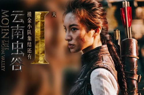  霸道龙尊全集，一部引人入胜的短剧，让你一睹龙尊的霸气风采，霸道龙尊，霸气全集演绎--第1张
