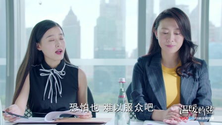  冰山总裁追妻路全集，短剧中的甜蜜爱情故事，冰山总裁追妻路，甜蜜爱情短剧全集--第1张
