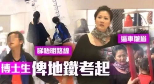  短剧破产后我成了死对头的秘书全集观看--第1张