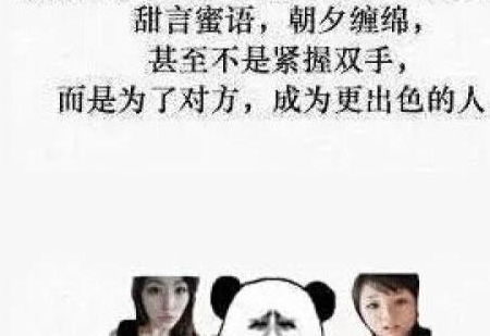  短剧无敌从欠钱开始全集观看，无敌从欠钱开始全集在线观看，欠债人生--第1张