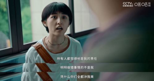  短剧爷不当赘婿前妻破防了第1集，李文瑞全集观看，前妻破防，赘婿退散！第1集，爷，不当赘婿--第1张