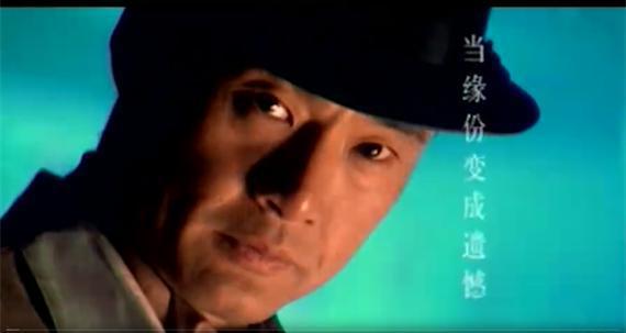  蓝色妖姬电视剧--第1张