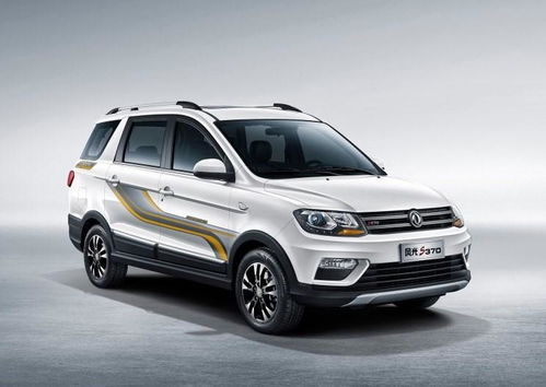 东风7座车_东风7座车大全报价及图片--第1张
