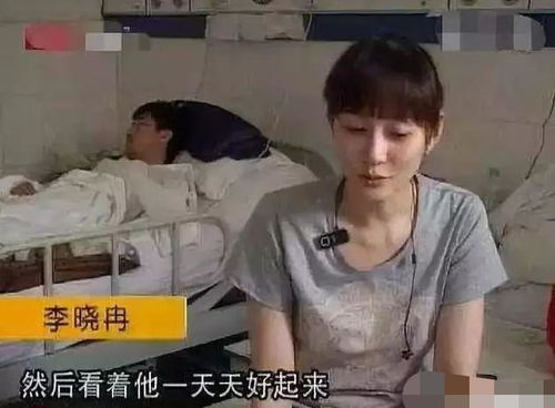  短剧我的网恋男友是大佬！汤圆全集观看，网恋男友是大佬！汤圆短剧全集观看--第1张