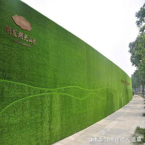  工地绿化网，工地绿化网的保护作用--第1张