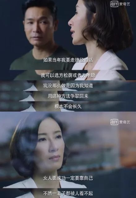  短剧消失的她之豪门千金全集观看，豪门千金短剧消失的她之全集观看--第1张