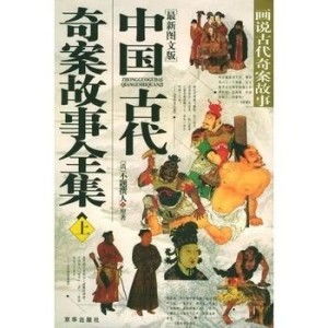  短剧太妃为后之笼中雀全集观看，短剧太妃为后之笼中雀全集在线观看，太妃与皇后的故事--第1张