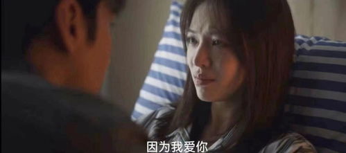  短剧楚总又虐又爱我受不了全集观看--第1张