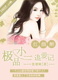  短剧极品仙帝追爱记全集观看，极品仙帝的浪漫爱情之旅--第1张