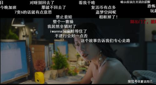  短剧离婚后我能预知未来合成版全集观看--第1张