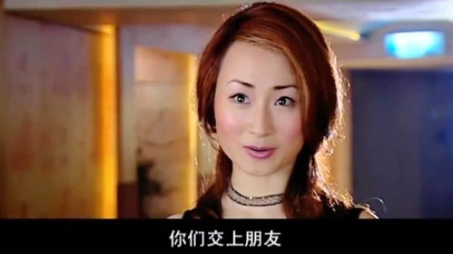  短剧女富婆的第一神医全集观看——揭秘女强人背后的神秘医疗力量，短剧女富婆的第一神医全集观看，揭秘女强人背后的神秘医疗力量--第1张
