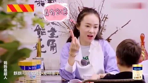  短剧萌娃当家我帮妈咪追爹地全集观看，萌娃当家，爹地，妈咪要追你！全集观看--第1张