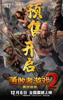  短剧天王神殿全集观看，一部颠覆想象的神作--第1张