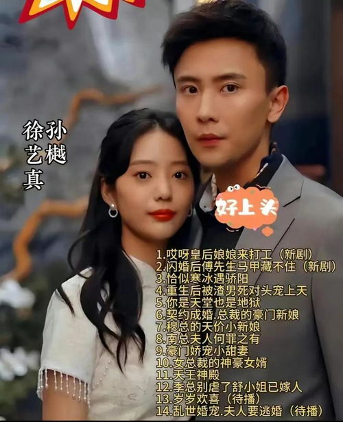  短剧过度反应全集观看--第1张