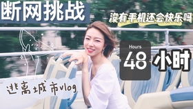  短剧成为快递员后我有了七个老婆全集观看，短剧七个老婆快递员——快递员成为英雄，收获爱情与事业的双丰收--第1张