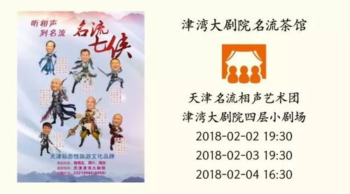  短剧听不见的爱全集观看--第1张