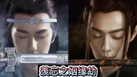  短剧少将大人轻轻宠全集观看--第1张