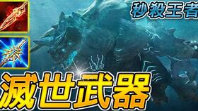  短剧老祖宗驾到全集观看，老祖宗驾到全集，短剧幽默轻松，值得一看--第1张