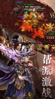  短剧新版屠龙全集观看--第1张