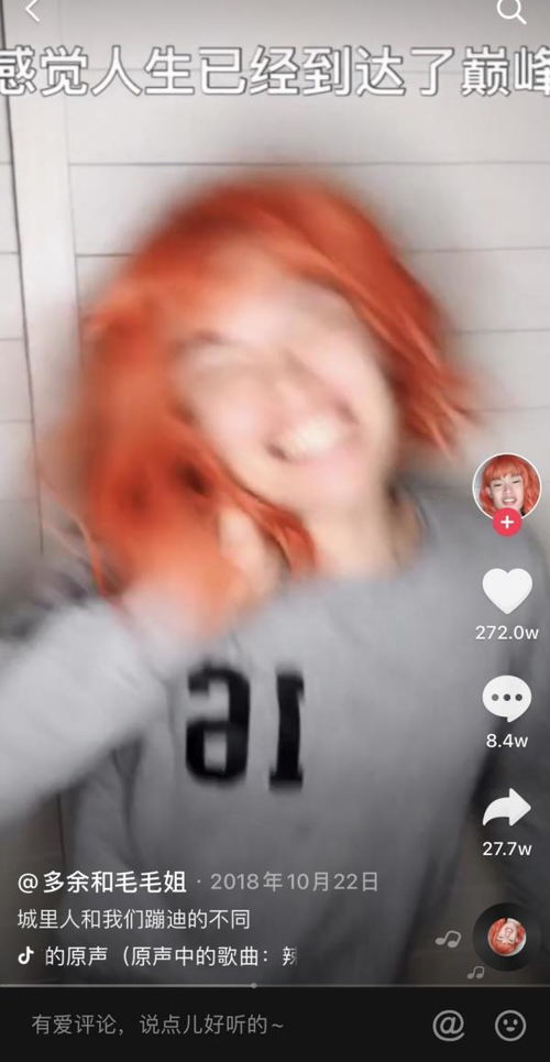 短剧情愿与你共沉沦全集观看，短剧情愿与你共沉沦全集在线免费观看--第1张