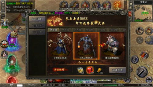  短剧万古仙王全全集观看——一部引人入胜的仙侠传奇--第1张