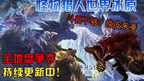  短剧神座全集观看——精彩纷呈的短剧世界--第1张
