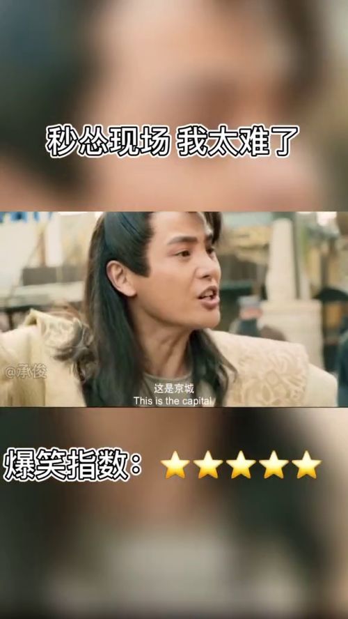  短剧家父张二河穿越剧全集观看，穿越短剧家父张二河全集在线观看--第1张