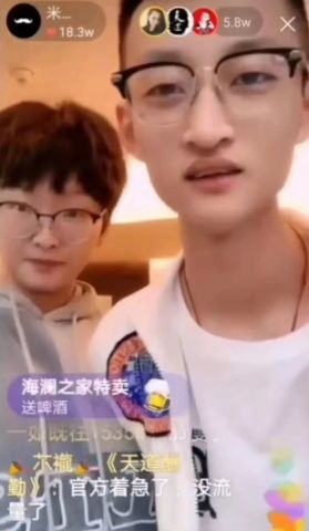  祁爷的小可怜野爆全球，全集观看，祁爷的小可怜，野爆全球全集观看--第1张