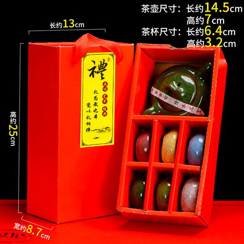  开业送什么，精选礼物推荐--第1张