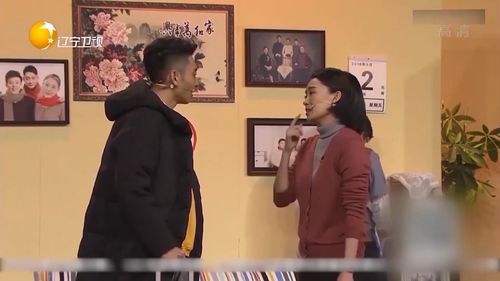  短剧等你回家全集观看，等你回家，温馨家庭短剧全集--第1张
