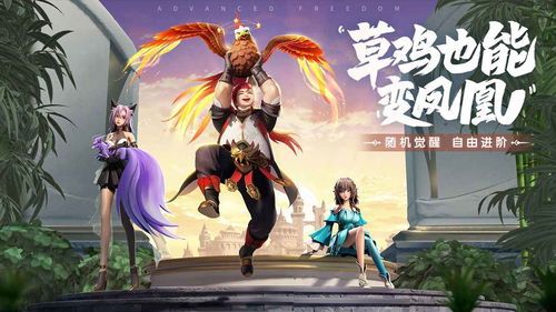  短剧武魂觉醒全集观看，短剧武魂觉醒全集在线观看--第1张