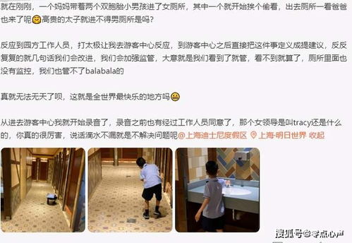  短剧新版她从深渊中走来全集观看，揭开神秘女子的不凡人生--第1张