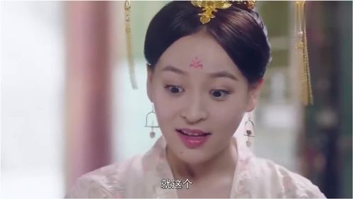  霸道王爷的丫鬟娇妻穿越剧全集观看，霸道王爷的丫鬟娇妻，穿越剧全集观看--第1张