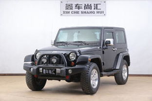 jeep车15万左右图片_jeep车型大全及价格表图片2015款--第1张