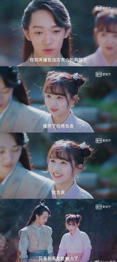  短剧下山后错撩一对双胞胎全集观看--第1张