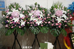  新店开业花篮多少钱一个，新店开业花篮价格多少，新店开业花篮多少钱一个--第1张