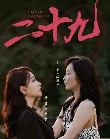  短剧天降萌宝我妈咪医术超强全集观看，萌宝来袭，神医妈咪别想逃全集观看--第1张